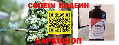 мдпв Канаш