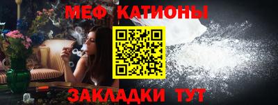 бошки Аргун