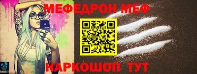 крисы Апрелевка