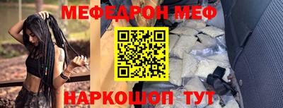 бошки Аргун