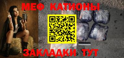 мдпв Канаш