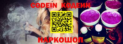 мдпв Канаш