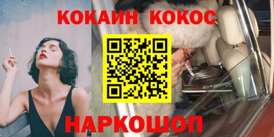 бошки Аргун