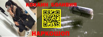 мдпв Канаш