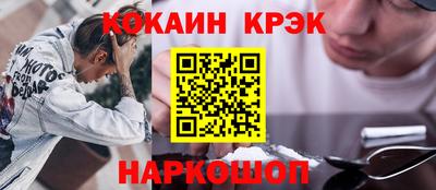 альфа пвп VHQ Камышлов