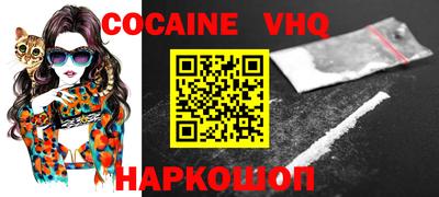 марки lsd Кандалакша