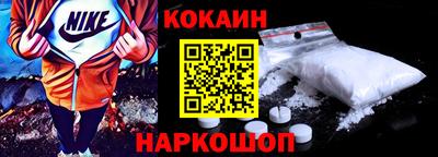 марки lsd Кандалакша