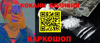 альфа пвп VHQ Камышлов