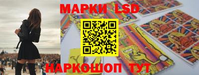 мдпв Канаш