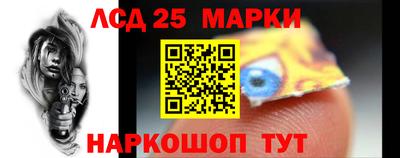 крисы Апрелевка