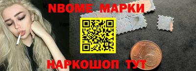 крисы Апрелевка