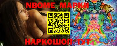 мдпв Канаш