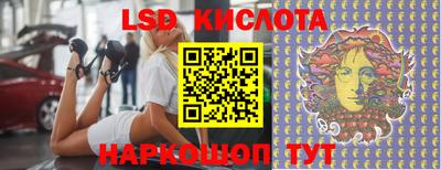 мдпв Канаш