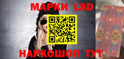 альфа пвп VHQ Камышлов