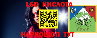 мдпв Канаш