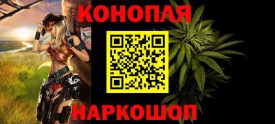марки lsd Кандалакша