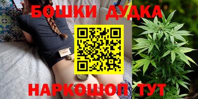 альфа пвп VHQ Камышлов