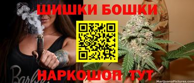 альфа пвп VHQ Камышлов