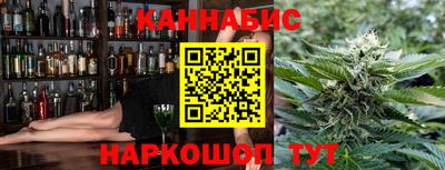 мдпв Канаш