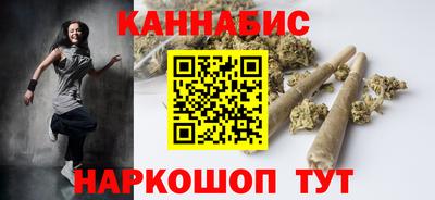 мдпв Канаш