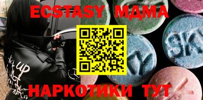 бошки Аргун