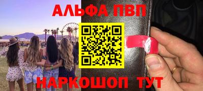 герыч Кинель