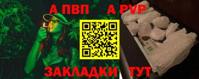 марки lsd Кандалакша