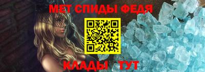 бошки Аргун