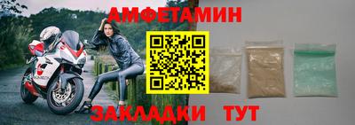 гашишное масло Кимры