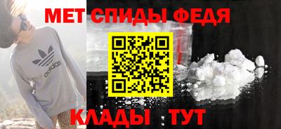 марки lsd Кандалакша