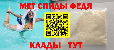 крисы Апрелевка