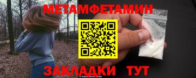 бошки Аргун