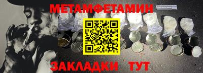 бошки Аргун