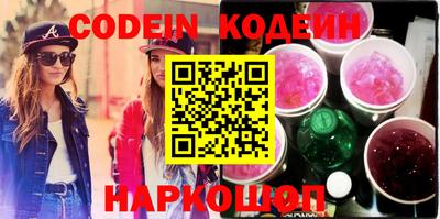 крисы Апрелевка