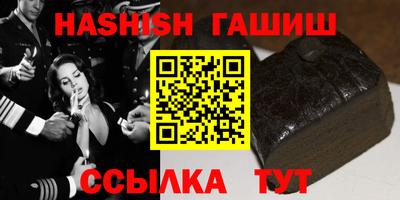 мдпв Канаш