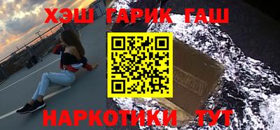 бошки Аргун