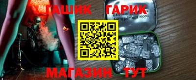 бошки Аргун