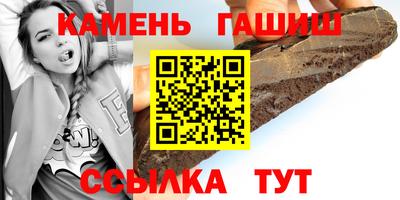 мдпв Канаш