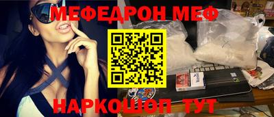 крисы Апрелевка