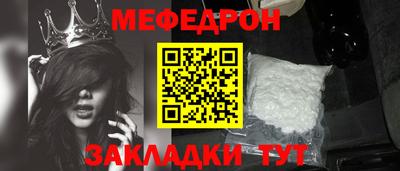 марки lsd Кандалакша